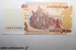 Cambodge 50 Riels CAMBODIA - PICK 52a - 50 RIELS - 2002 -