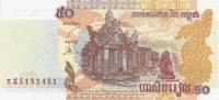 Cambodge 50 Riels CAMBODIA - PICK 52 - 50 RIELS - 2002 -