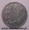 Algérie 10 Centimes ALGERIA - KM TnA5 - 10 CENTIMES 1918 - COMMERCE CHAMBER OF ALGER -