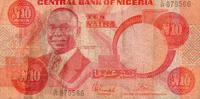 Nigeria 10 Naira NIGERIA - PICK 25 b - 10 NAIRA - SIGN 7 - (1984) -