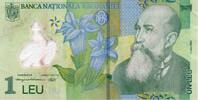 Roumanie 1 Leu ROMANIA - PICK 117 g - 1 LEU - 01/07/2005 - PREFIXE 12 -