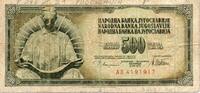 Yougoslavie 500 Dinara YUGOSLAVIA - PICK 91 a - 500 DINARA - 12/08/1978 - sign 10 -