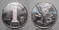 Chine 1 Yuan CHINA - KM 1069 - 1 YUAN 2006 - CHRYSANTHEMUM -