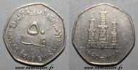 Emirats arabes unis 50 Fils UNITED ARAB EMIRATS - KM 16 - 50 FILS 1995 - SULTAN ZAHED BIN -