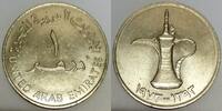 Emirats arabes unis 1 Dirham UNITED ARAB EMIRATS - KM 6.1 - 1 DIRHAM 1973 - AH 1393 - SULTAN ZAYED BIN -
