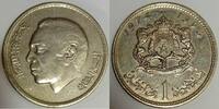 Maroc 1 Dirham MOROCCO - Y 63 - 1 DIRHAM 1974 (AH 1394) - HASSAN II -