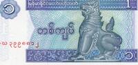 Myanmar 1 Kyat MYANMAR - PICK 69 - 1 KYAT 1996 -
