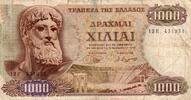 Grèce 1.000 Drachmes GREECE - PICK 198 b - 1 000 DRACHMES - 01/11/1970 -