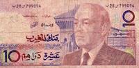 Maroc 10 Dirhams MOROCCO - PICK 63 a - 10 DIRHAMS - AH1407/1987 -