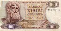 Grèce 1.000 Drachmes GREECE - PICK 198 b - 1 000 DRACHMES - 01/11/1970 -