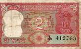 Inde 2 Rupee INDIA - PICK 53 f - 2 RUPEES - NON DATE - SIGN 82 - LETTRE E -