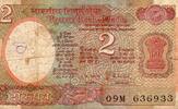 Inde 2 Rupee INDIA - PICK 53 f - 2 RUPEES - NON DATE - SIGN 82 - LETTRE E -