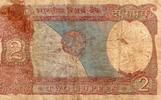 Inde 2 Rupee INDIA - PICK 79 j - 2 RUPEES - NON DATE (1976) - SIGN 85 -