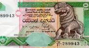 Sri Lanka 10 Rupees SRI LANKA - PICK 108 b - 10 RUPEES - 12/12/2001 -