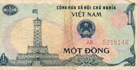 Viet Nam 1 Dong VIETNAM - PICK 90 a - 1 DÔNG - 1985 -