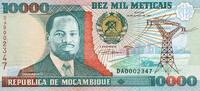 Mozambique 10.000 Meticais MOZAMBIQUE - PICK 137 - 10000 METICAIS - 16/06/1991 -