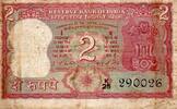 Inde 2 Rupee INDIA - PICK 53 f - 2 RUPEES - NON DATE - SIGN 82 - LETTRE C -