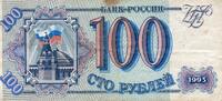 Russie 100 Roubles RUSSIA - PICK 254 - 100 ROUBLES 1993 -