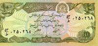 Afghanistan 10 Afghanis AFGHANISTAN - PICK 55 - 10 AFGHANIS - SH 1358 (1979) -