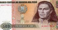 Pérou 500 Intis PERU - PICK 134 b - 500 INTIS - 26.06.1987 -