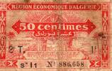Algérie 50 Centimes 1944 ALGERIA - PICK 100 - 50 CENTIMES - L.1944 S 10,00 EUR  plus 7,50 EUR verzending