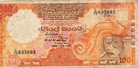 Sri Lanka 100 Rupees SRI LANKA - PICK 99 d - 100 RUPEES - 05/04/1990 -