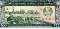 Laos 100 Kip LAOS - PICK 30 a - 100 KIP - NOT DATED (1979) -