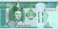 Mongolie 10 Tugrik MONGOLIA - PICK 62 - 10 TUGRIK 2005 -