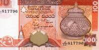 Sri Lanka 100 Rupees SRI LANKA - PICK 118 a - 100 RUPEES - 12/12/2001 -
