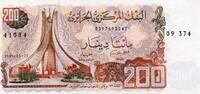 Algérie 200 Dinars 1983 ALGERIA - PICK 135 a - 200 DINARS - 23.03.1983 VZ 15,00 EUR  plus 7,50 EUR verzending