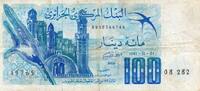 Algérie 100 Dinars 1981 ALGERIA - PICK 131 a - 100 DINARS - 01/11/1981 S+ 10,00 EUR  plus 7,50 EUR verzending