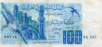 Algérie 100 Dinars 1981 ALGERIA - PICK 131 a - 100 DINARS - 01/11/1981 SS 14,00 EUR  plus 7,50 EUR verzending