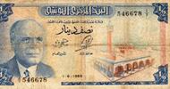 Tunisie 1/2 Dinar TUNISIA - PICK 62 a - 1/2 DINAR - 01/06/1965 -