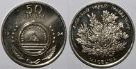 Cap Vert 50 Escudos CAPE VERDE - KM 44 - 50 ESCUDOS 1994 - FLOWERS - MACELINA -