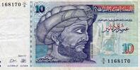 Tunisie 10 Dinars TUNISIA - PICK 87 - 10 DINARS - 07/11/1994 -