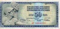 Yougoslavie 50 Dinara YUGOSLAVIA - PICK 89 a - 50 DINARA - 12/08/1978 -