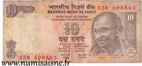 Inde 10 Rupees INDIA - PICK 95 c - 10 RUPEES - 2007 -