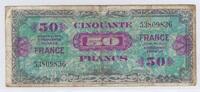 France 50 Francs FRANCE - PICK 117a - 50 FRANCS VERSO FRANCE - 1945 - WITHOUT SERIES -
