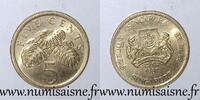 Singapour 5 Cents SINGAPORE - KM 50 - 5 CENTS 1987 - Monstera deliciosa -