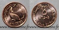Emirats arabes unis 5 Fils UNITED ARAB EMIRATES - KM 2.2 - 5 FILS 2001 - AH 1422 - Sultan Zayed bin - Fish -