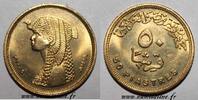 Egypte 50 Piastres EGYPT - KM 942.1 - 50 PIASTRES 2005 - CLEOPATRA -