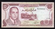 Maroc 10 Dirhams MOROCCO - PICK 58 a - 10 DIRHAMS - AH 1390/1970 -