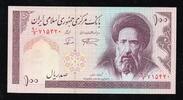 Iran 100 Rials IRAN - PICK 140 f - 100 RIALS - NON DATE (1985) - SIGN 28 -