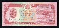 Afghanistan 100 Afghanis AFGHANISTAN - PICK 58 b - 100 AFGHANIS - SH 1369 (1990) -