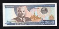 Laos 2 000 Kip 1997 LAOS - PICK 33 a - 2 000 KIP - 1997  4,00 EUR  plus 7,50 EUR verzending