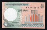 Bangladesh 2 Taka BANGLADESH - PICK 6 C.c - 2 TAKA - UNDATED - 1988 - BIRD -
