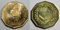 Libye 1/4 Dinar LIBYA - KM 26 - 1/4 DINAR 2001 - AH 1369 -