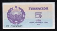 Ouzbékistan 5 Som 1992 UZBEKISTAN - PICK 63 - 5 SUM - 1992 (1993)  3,50 EUR  plus 7,50 EUR verzending