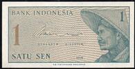 Indonésie 1 Sen INDONESIA - PICK 90 a - 1 SEN - 1964 -