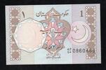 Pakistan 1 Rupee PAKISTAN - PICK 27 h - 1 RUPEE - UNDATED - 1983 - SIGN 6 -